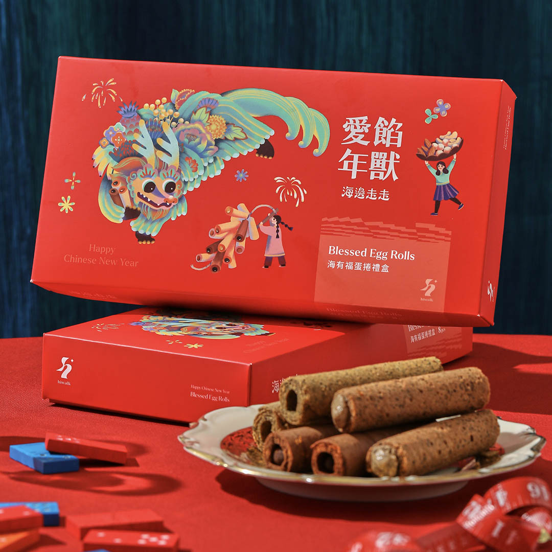 Hiwalk - Blessed Egg Rolls Assorted CNY Gift Box 海有福蛋捲禮盒 (8 rolls in a –  SunnyHills Singapore