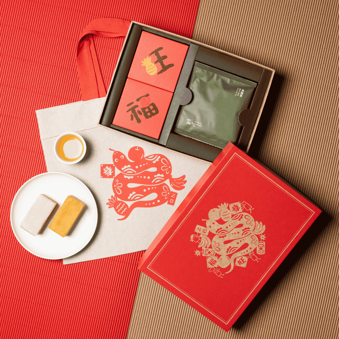 Spring Tea CNY Gift Box (Pineapple, Apple, Tea)